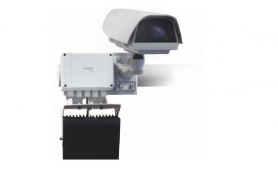 Аппаратно-программный комплекс ТРАФИК-СКАНЕР-П