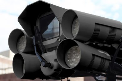 стрелка плюс