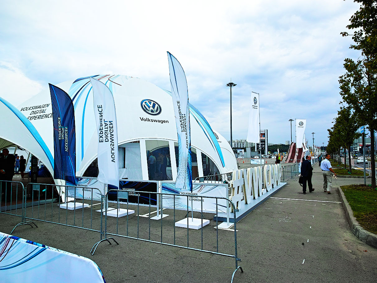 VW_CAMP