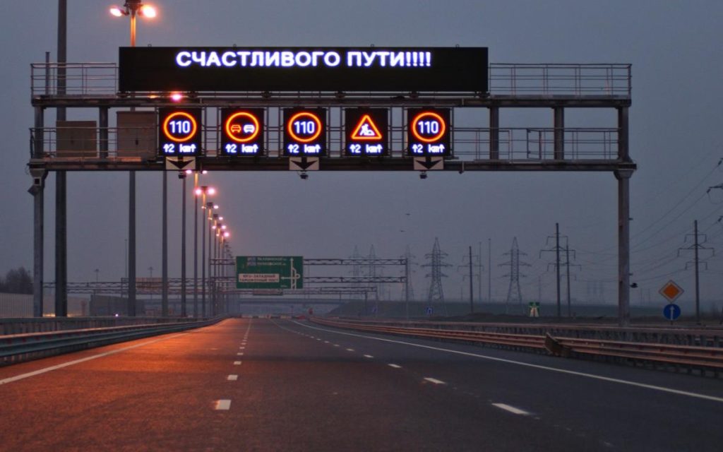 Картинка счастливой дороги на автобусе, сестре