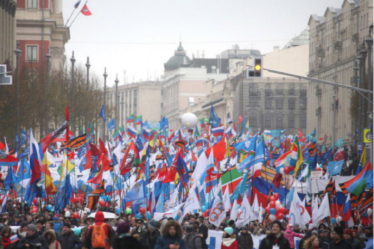 Перекрытие движения 4 ноября в Москве в связи с проведением демонстрации и митинга