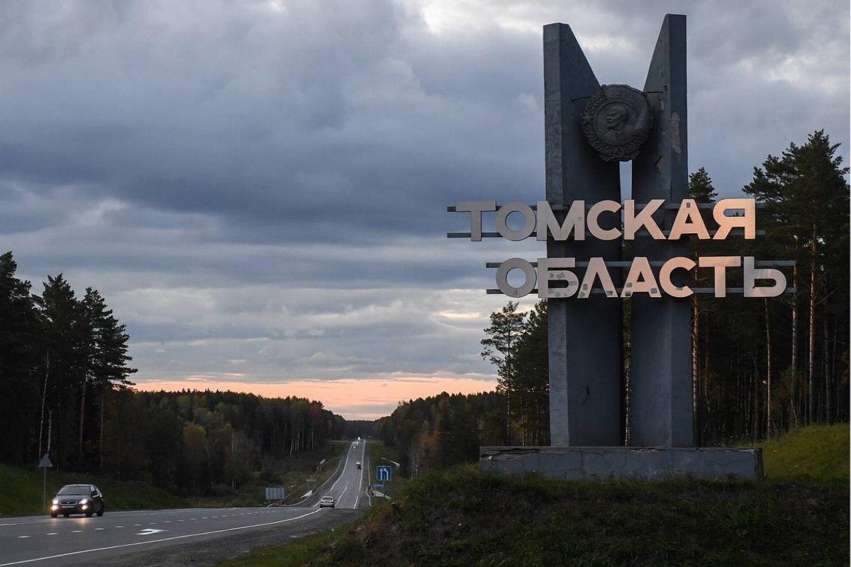 Ограничение движения автотранспорта введено в Томской области