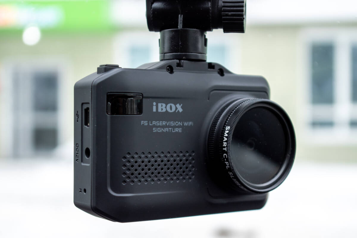 Компания iBOX объявила о выходе новой прошивки для iBOX F5 LASERVISION WIFI SIGNATURE