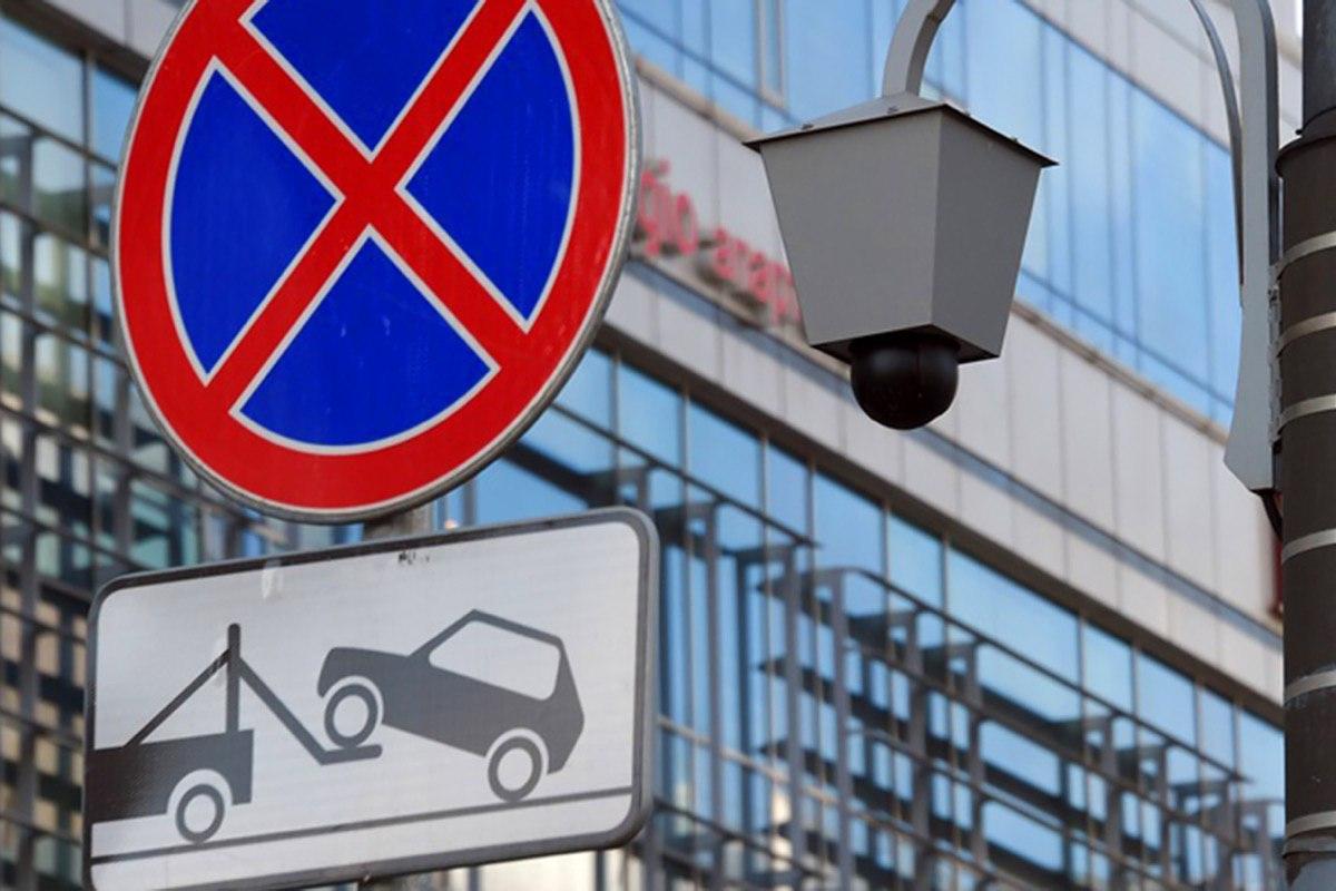 Правительство Москвы собирается увеличить количество камер для контроля остановки и парковки