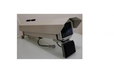 Автодория 3.5