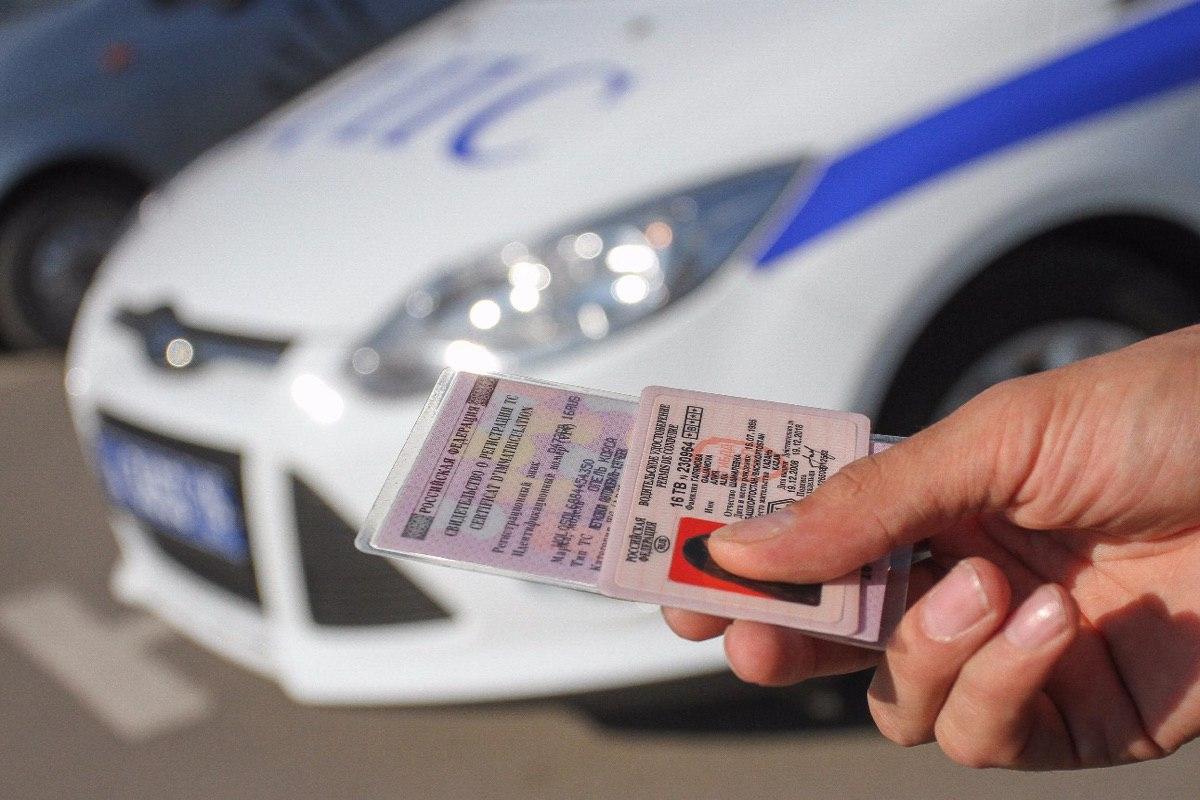 Будут ли штрафовать водителей, которые не обменяют просроченные права до 15 июля
