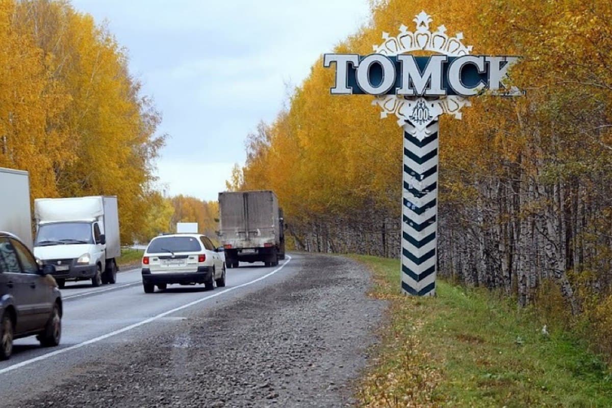 Два стационарных комплекса фотовидеофиксации появилось в Томске