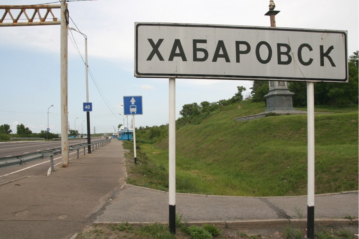 Новые пункты весогабаритного контроля появятся на трассах Хабаровского края