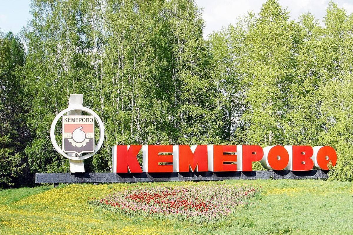 Стало известно, на каких перекрестках Кемерово  установят 5 новых комплексов фотовидеофиксации