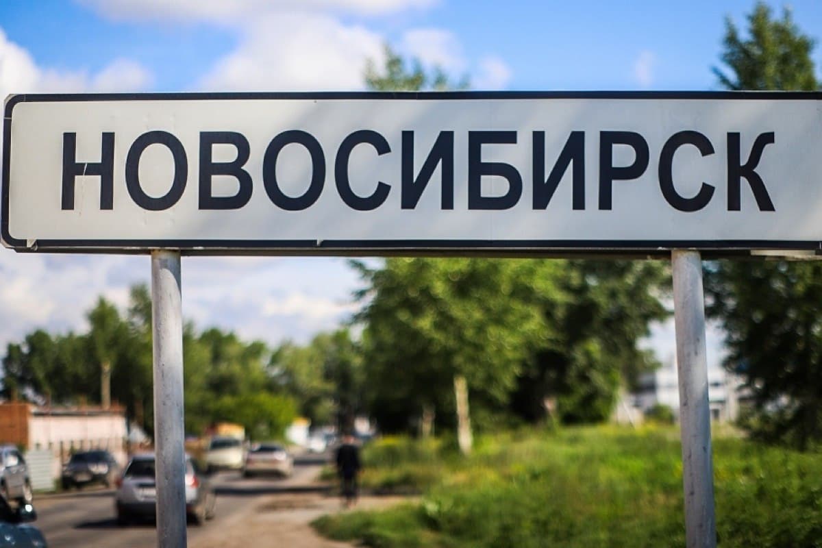 На дорогах Новосибирской области начнут работу  новые посты весогабаритного контроля