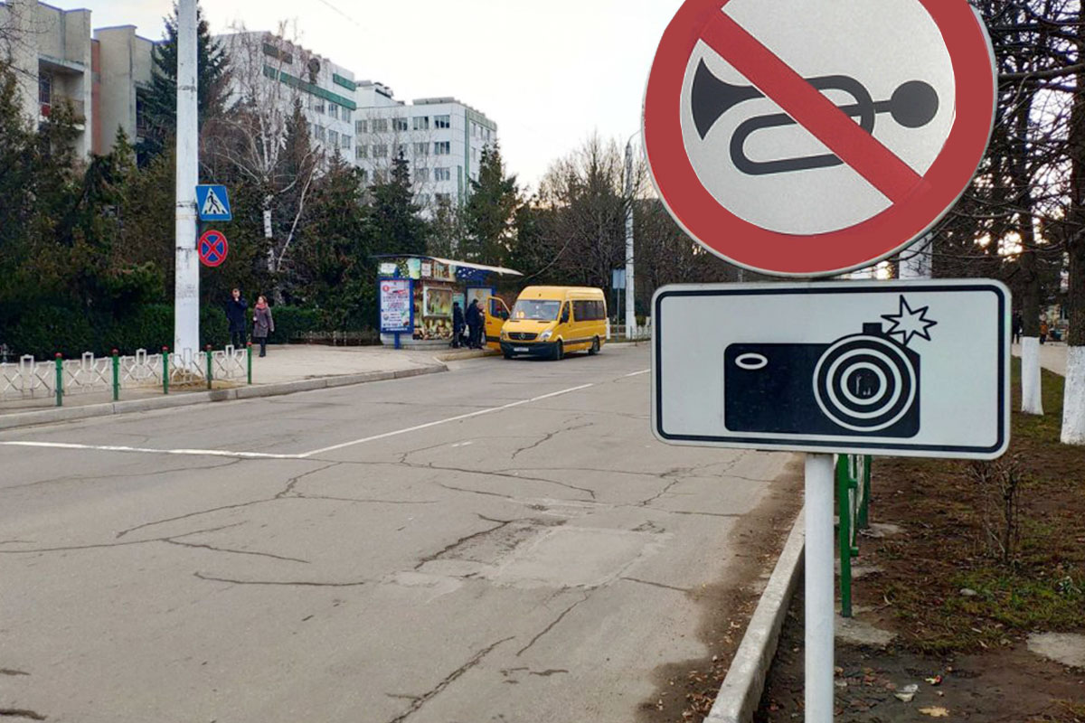 В Крыму появятся дорожные камеры, измеряющие шум транспорта