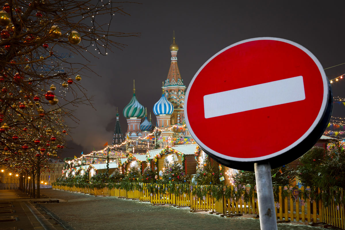 Какие улицы Москвы перекроют в новогоднюю ночь