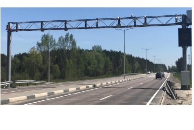 Комплексы аппаратно-программные автоматические весогабаритного контроля «АРХИМЕД»