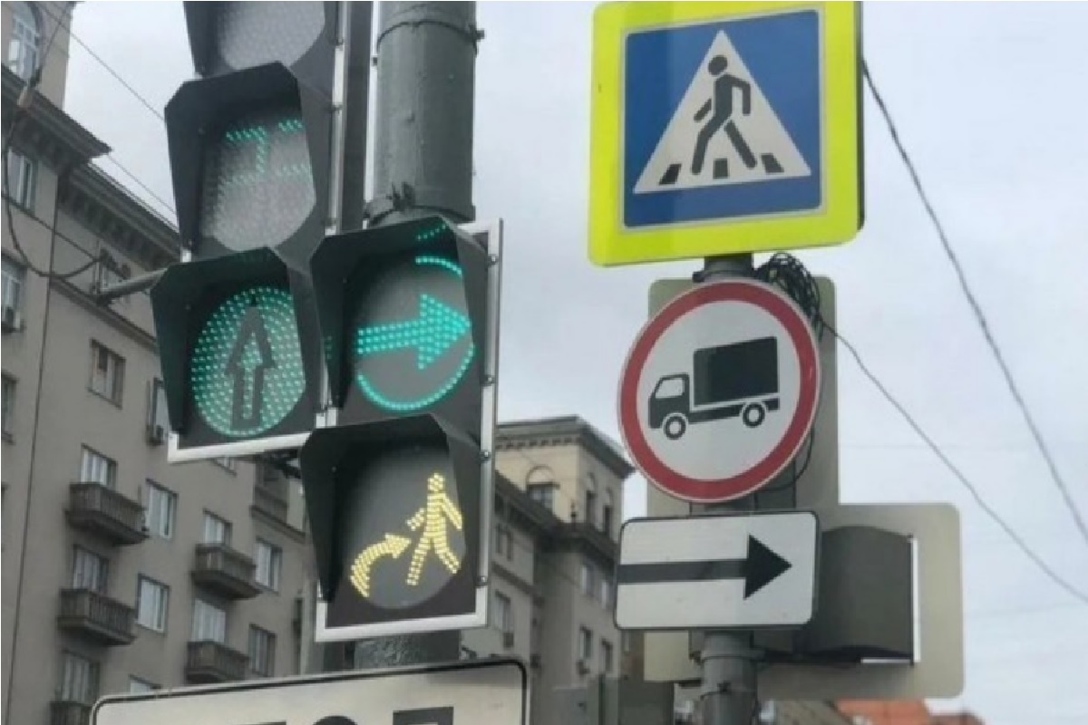 Новая секция светофора появилась в России