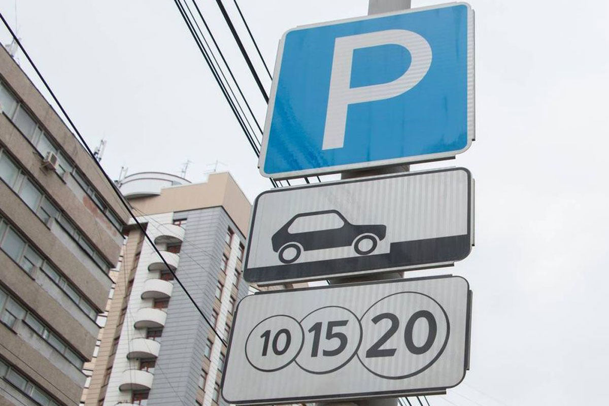 С 6 февраля в Тюмени заработали новые платные парковки