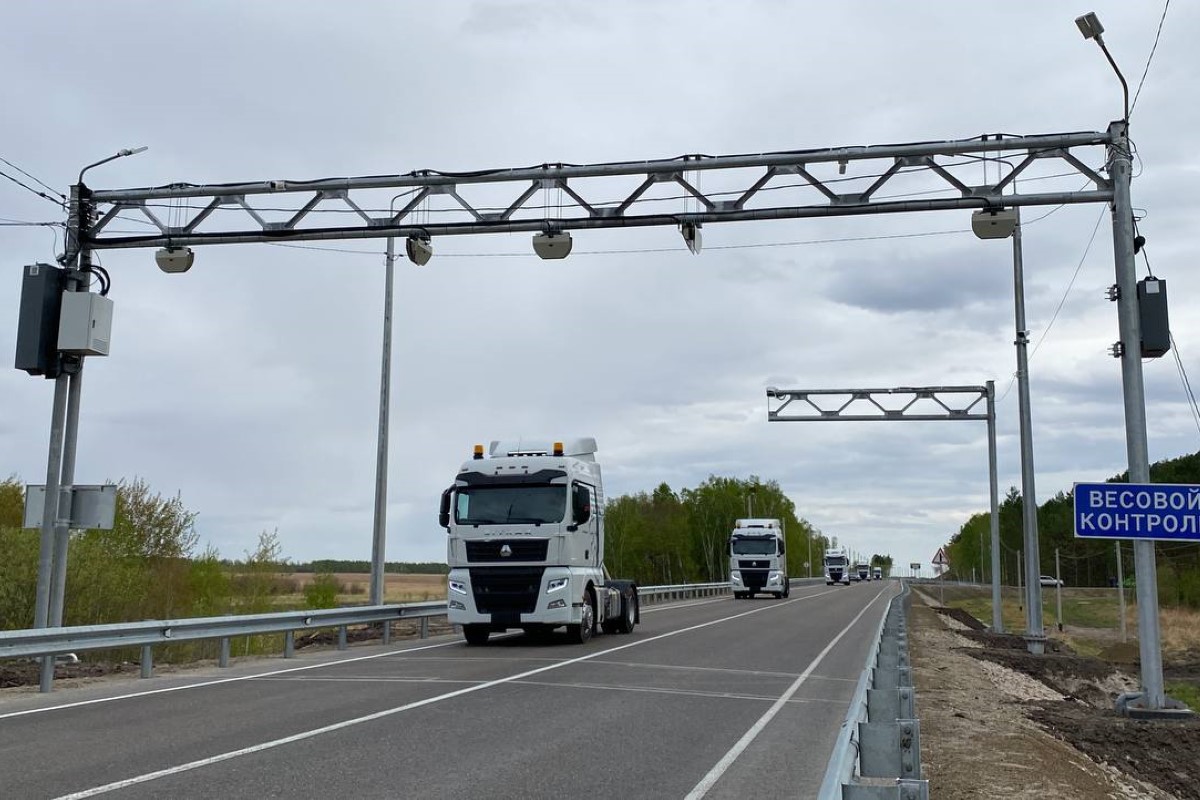 В Амурской области с 25 мая заработает автоматический пункт весового и  габаритного контроля | SPEEDCAM.ONLINE