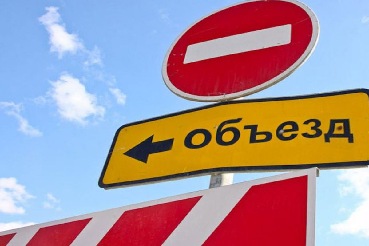 КАМЕРЫ ДОРОЖНОГО ДВИЖЕНИЯ ОНЛАЙН И СМОТРЕТЬ ВЕБ КАМЕРЫ ДОРОЖНОГО ДВИЖЕНИЯ КРАСНОДАРСКОГО КРАЯ