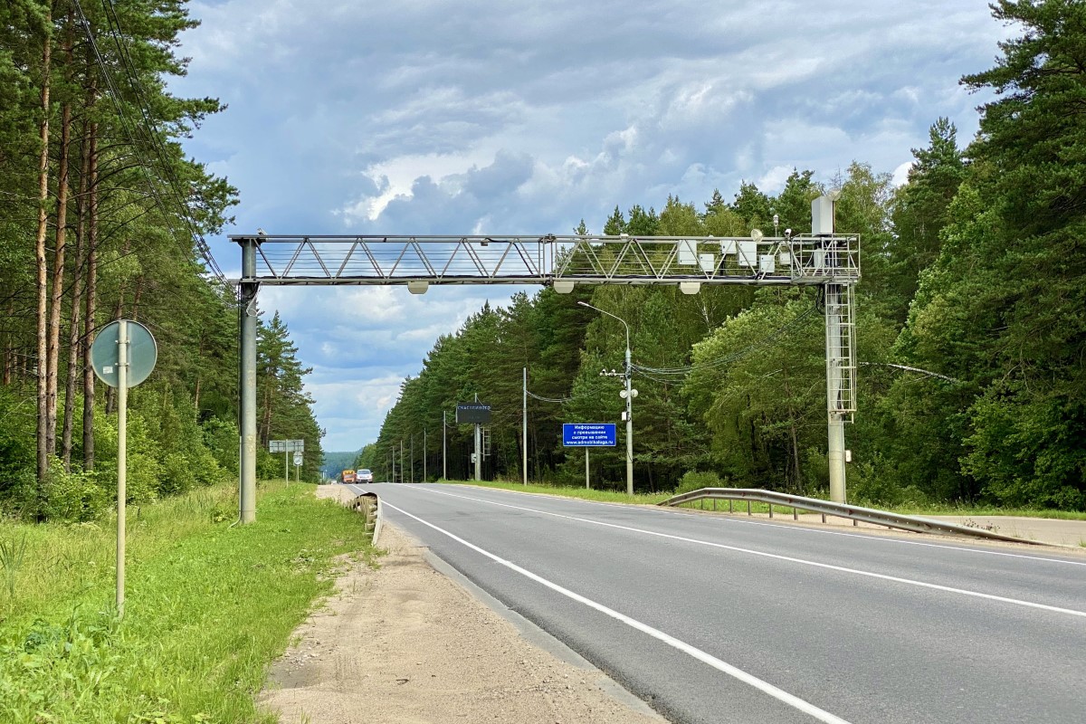 С начала месяца в Калужской области возобновлена работа двух АПВГК |  SPEEDCAM.ONLINE