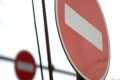 Перекрытие движения 12 и 13 июня 2026 года в Москве